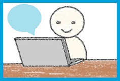 快適なネットの通信