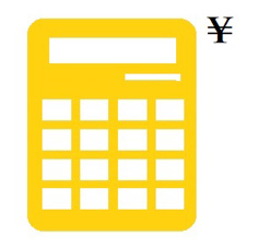 プロバイダーの価格